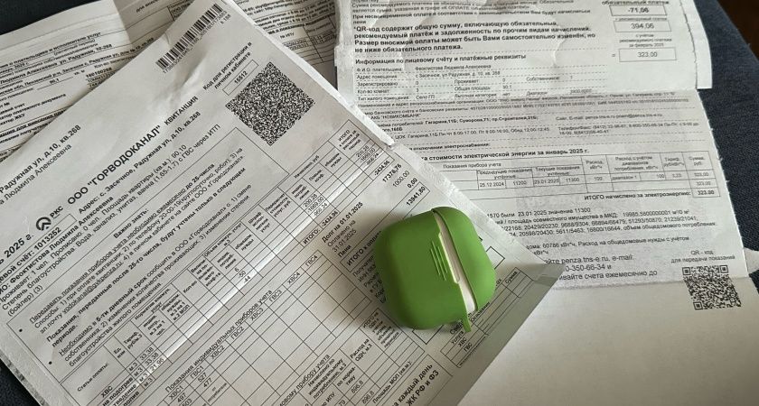 Новая ловушка в квитанциях ЖКХ: теперь из-за соседей собственникам квартир придется платить больше