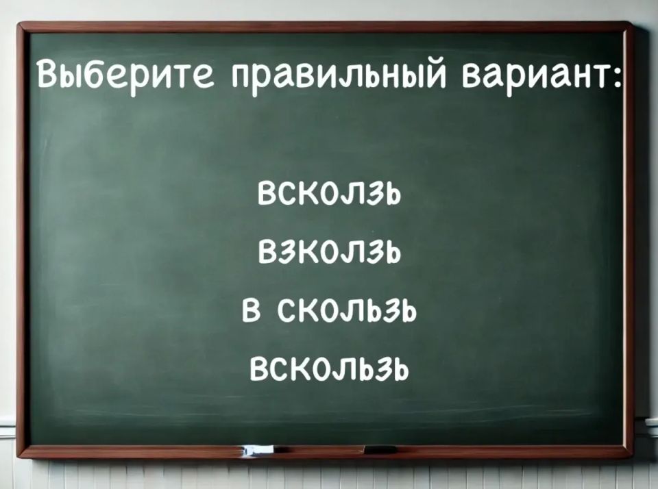     ,   :   5        
