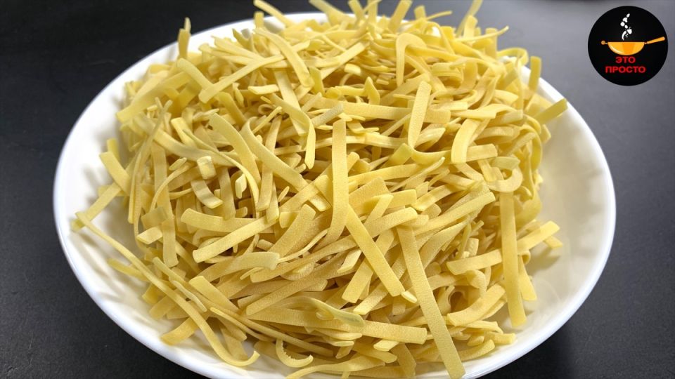  -:    