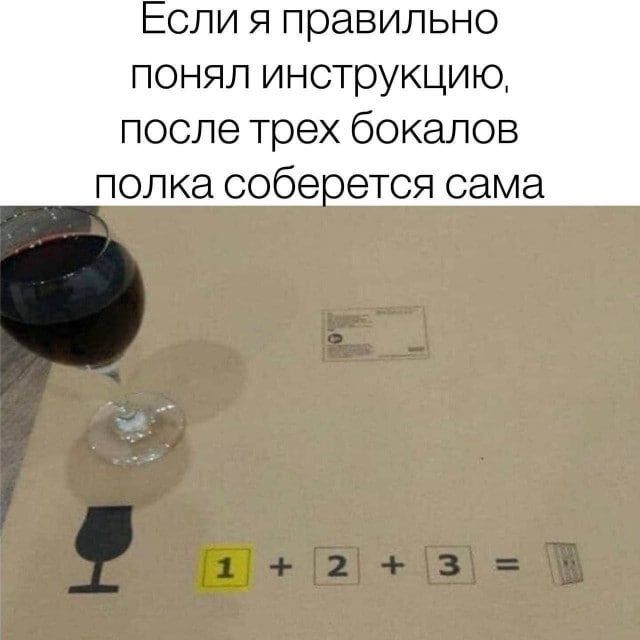   :      