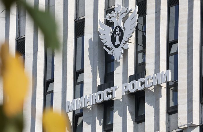 В России планируют серьёзное увеличение штрафов за экономические правонарушения