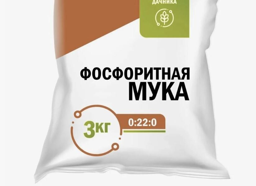 Фосфоритная мука: осенний секрет цветущих многолетников