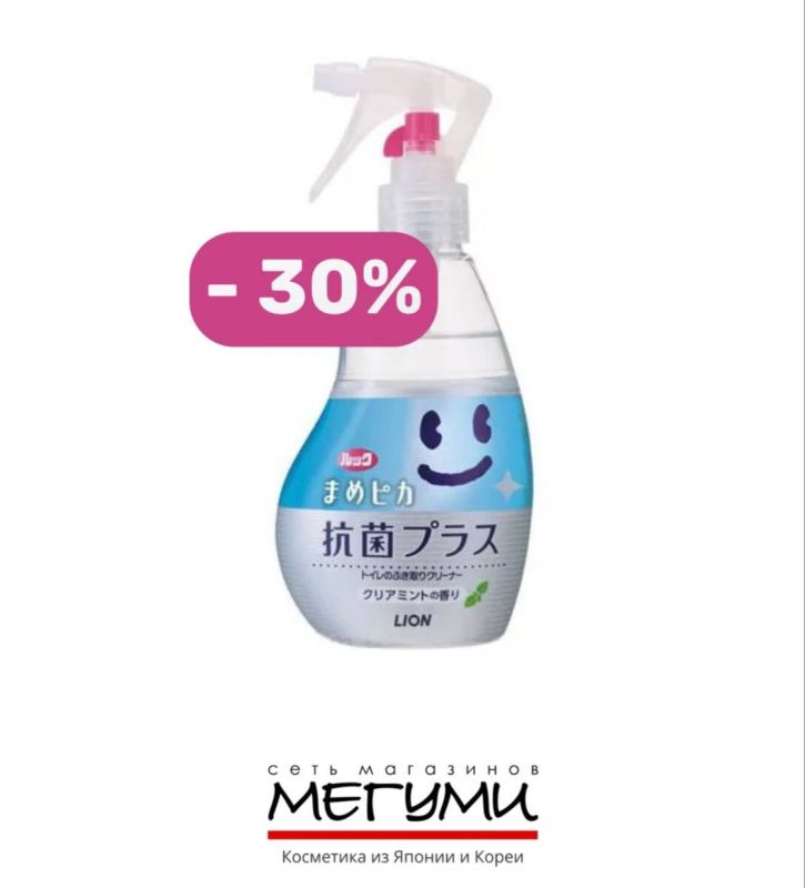 ����������� ������ � �������������: ������� �� �������� �������� LOOK