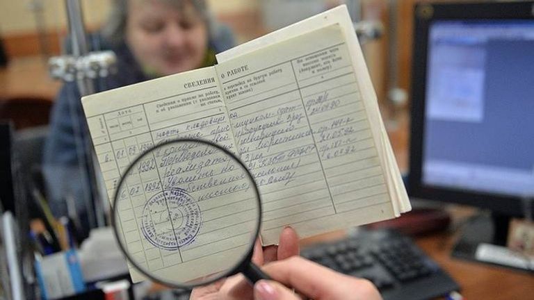 ����������� �������� ����� � ���: ��� ������� ������� ���� ��� ��������� ������