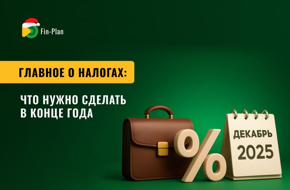 ��� ��������� ������������� � ���������� ������: ������ ��� ����������