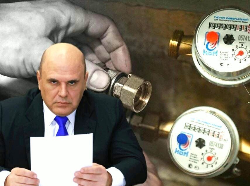 Три ключевых изменения в правилах поверки счетчиков: что нужно знать владельцам