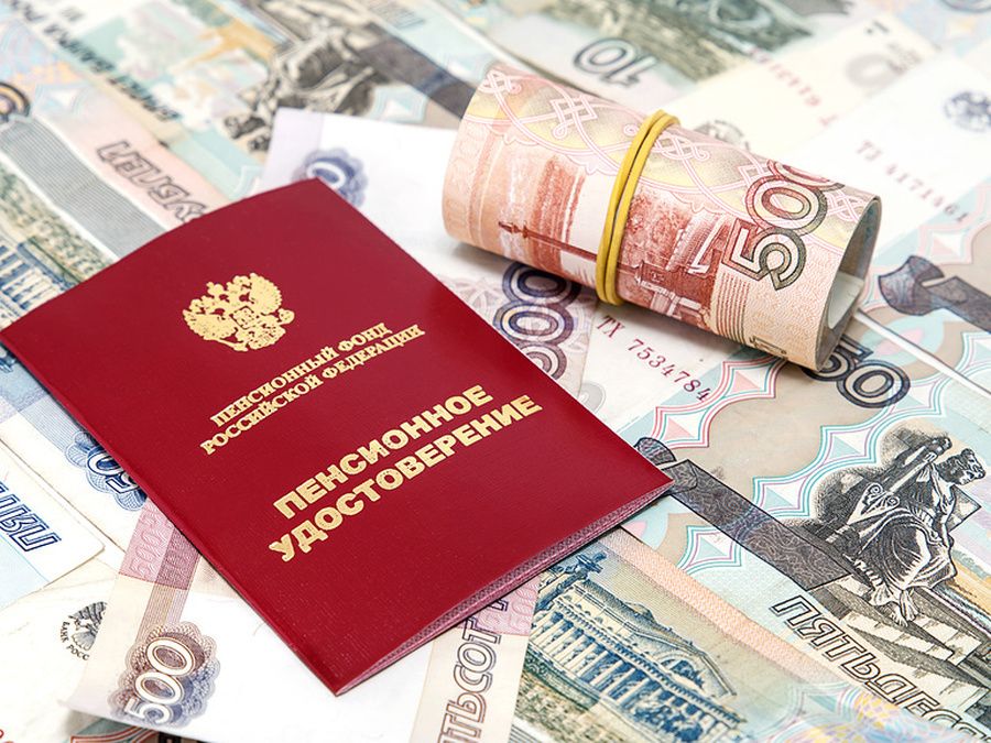 Социальные выплаты для россиян старше 55 лет: что предстоит в 2026 году?