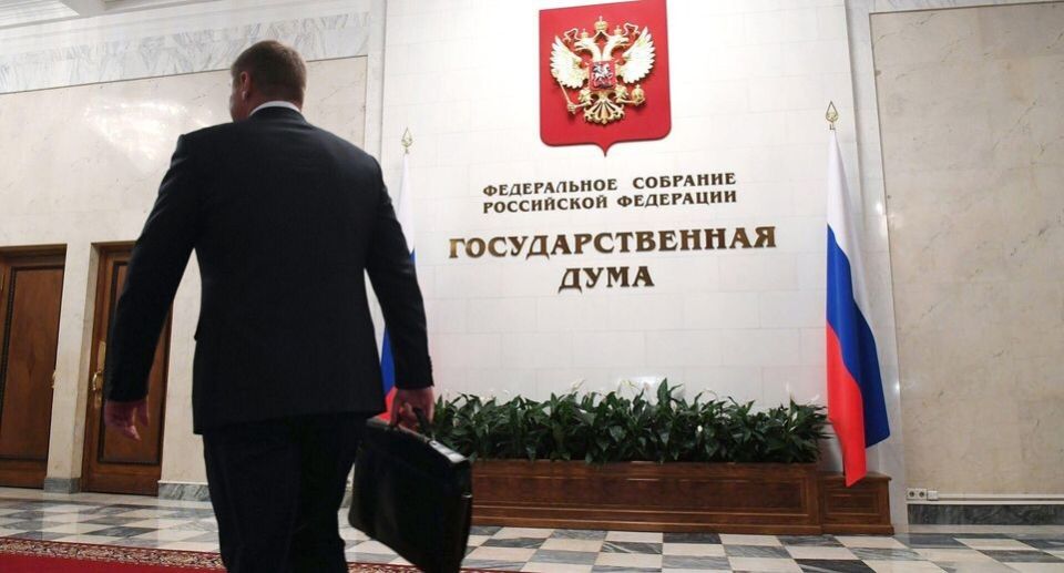 Новые законы в России вступают в силу с января 2026 года