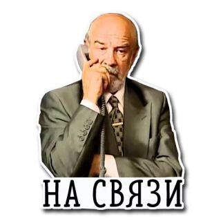 Микрозаймы: быстрые деньги под маской долговой ловушки