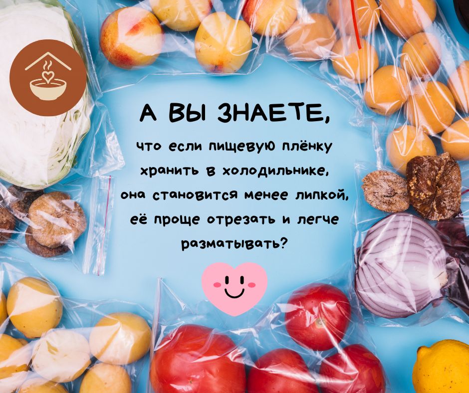 ���������� ��������: ������� ������ ��� ������� ������