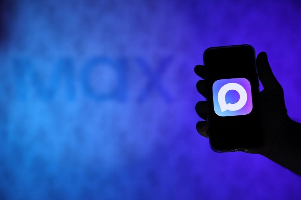 MAX � ������������� ��������: �������� ��������� ��� �����