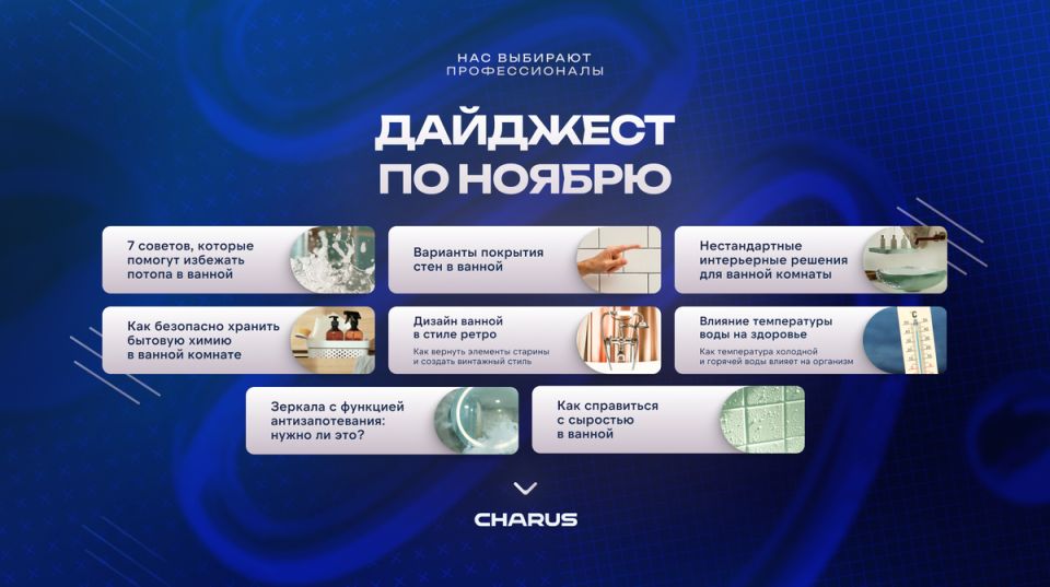 ����������� ������� � ����� �� ������