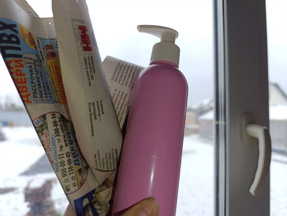 Как идеально мыть окна: секреты чистоты и блеска без разводов