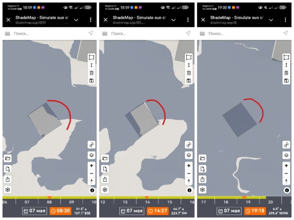 ��� ���������� ����� ���� � �������� ������ ����