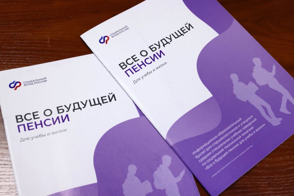 ��� ���������� ����� �� ������ � 2026 ����: ��� ����������� �������