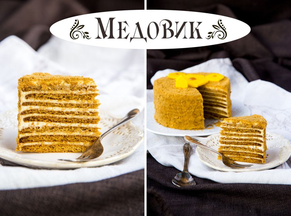 Медовик в привычной жизни обретает баланс: спокойное открытие вкусной традиции