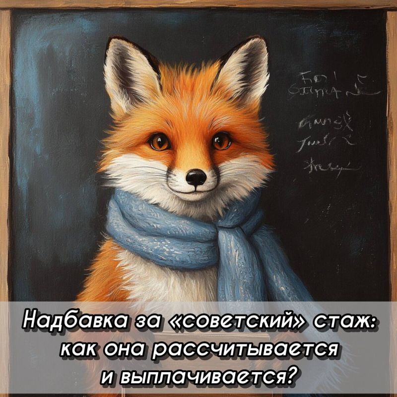 ��� ����������� ��������� ���� � ��������� ������� ����� �������