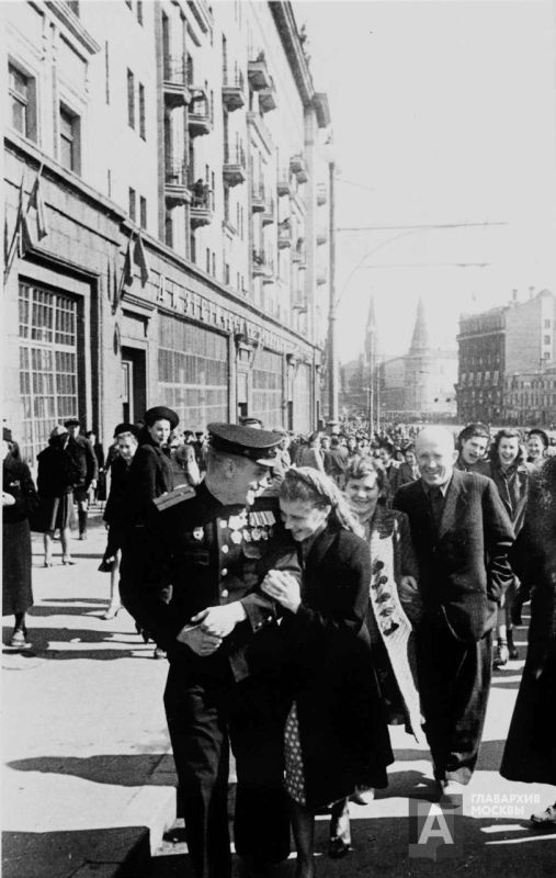 :     , 1945 