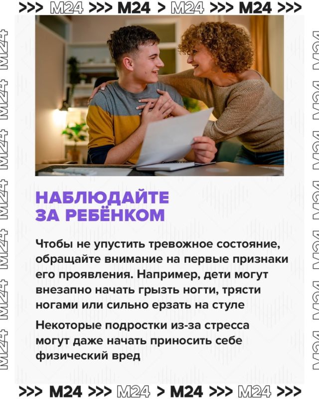 , !      :               