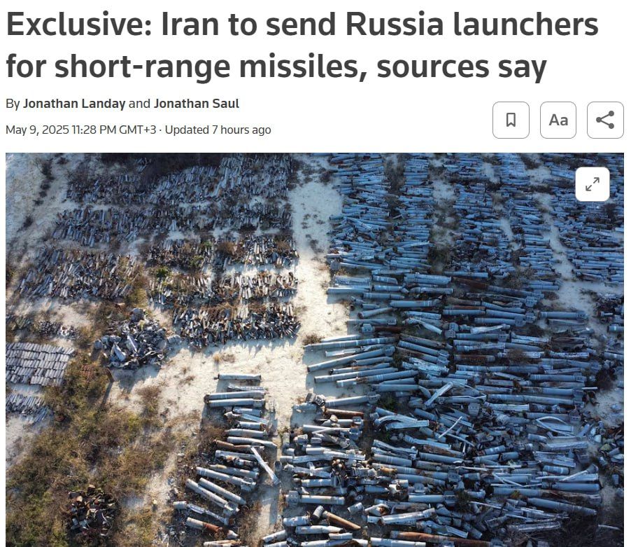            Reuters