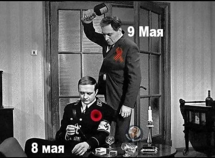        ,      9 ,   8-