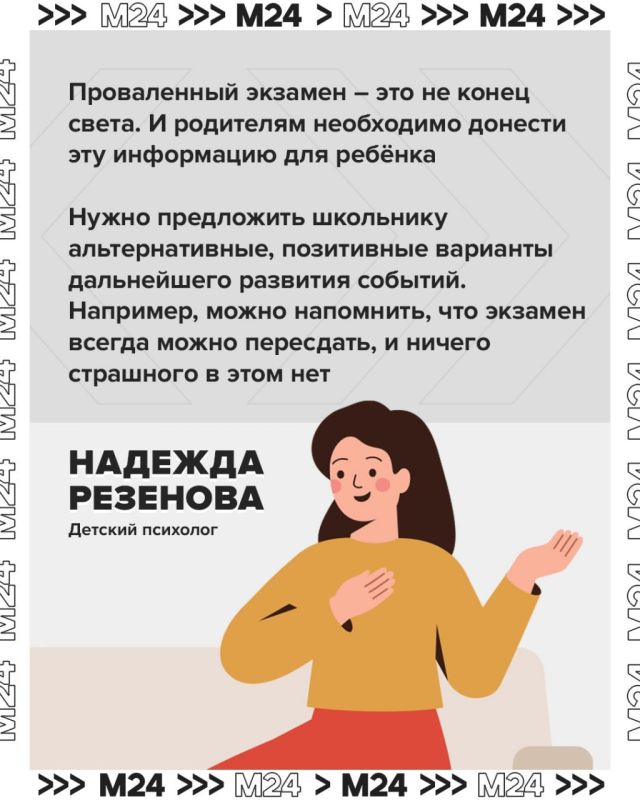 , !      :               