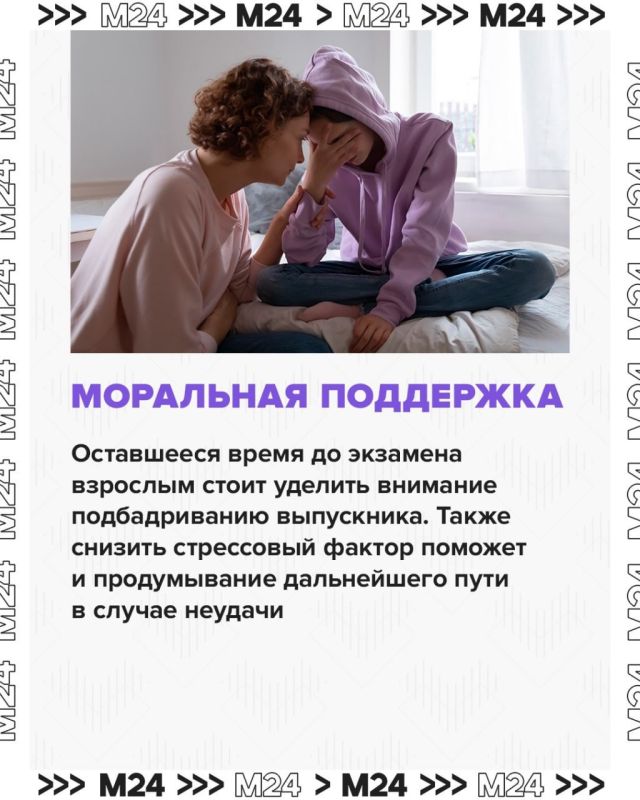 , !      :               