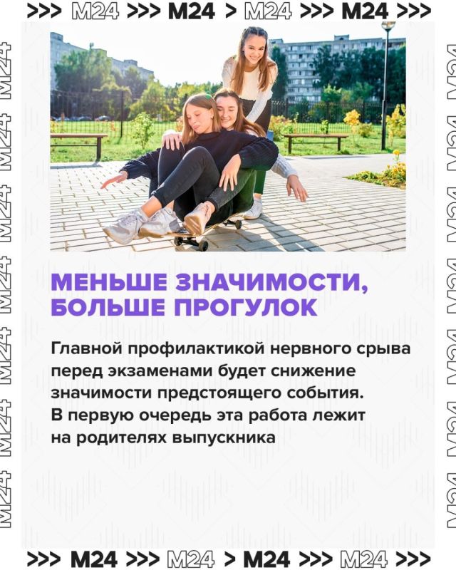 , !      :               