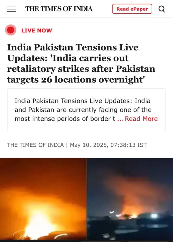            ,  The Times of India