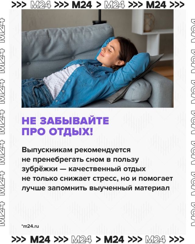 , !      :               