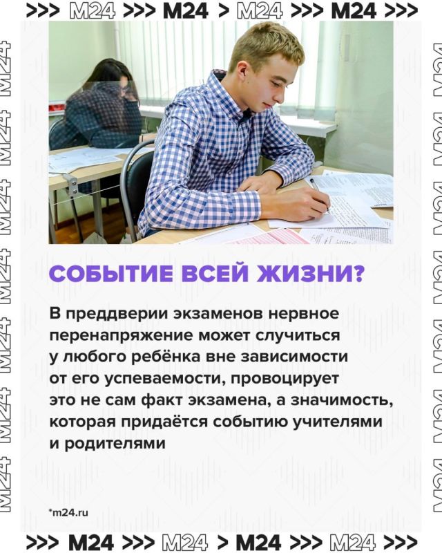, !      :               