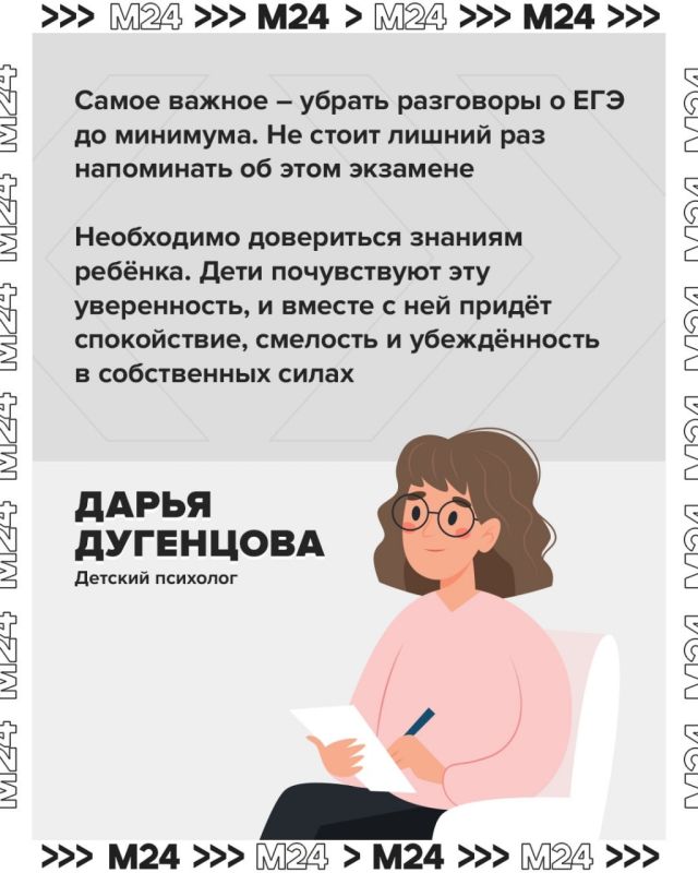 , !      :               