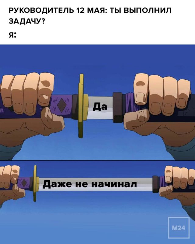  ,   :    