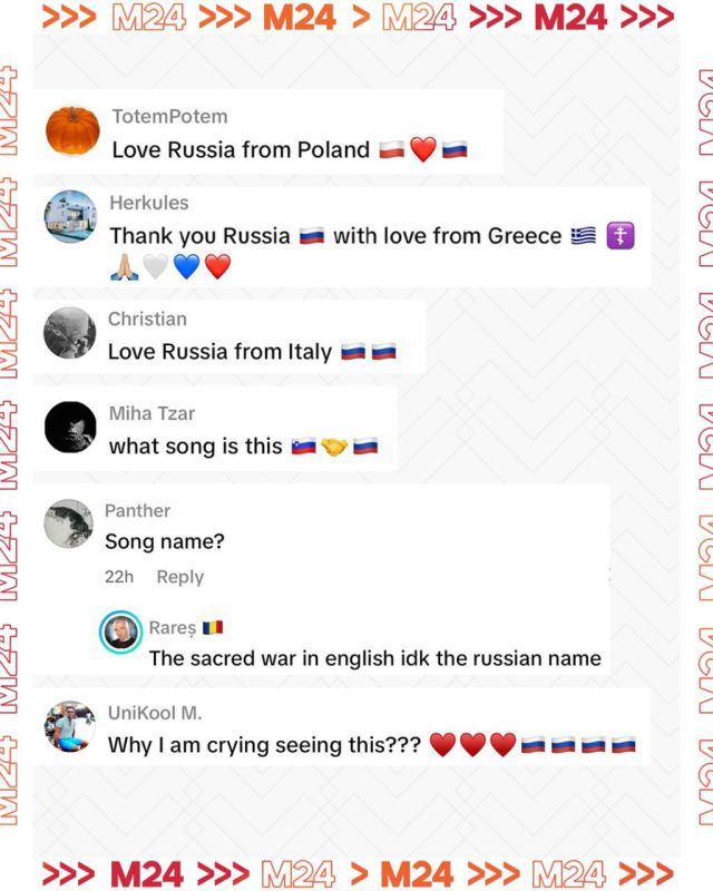    ?.        TikTok            