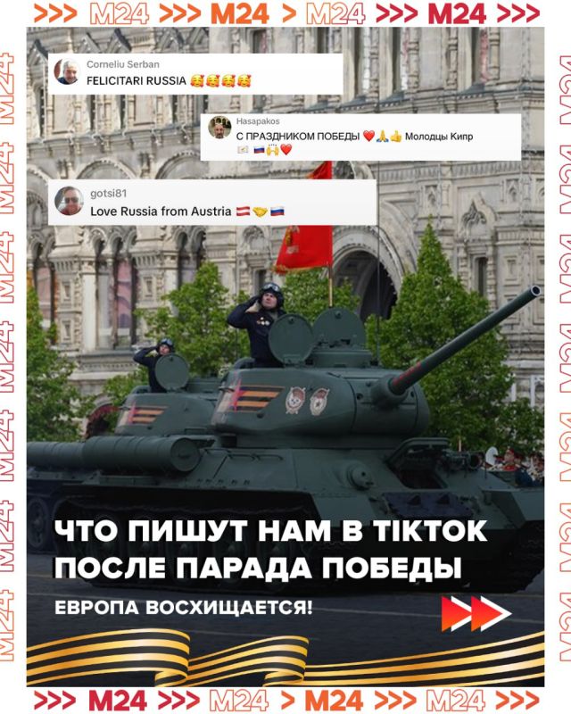    ?.        TikTok            