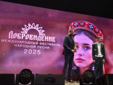  :  -      &quot;-2025&quot;
