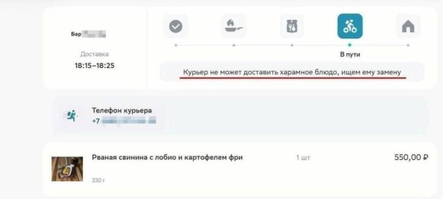  :       