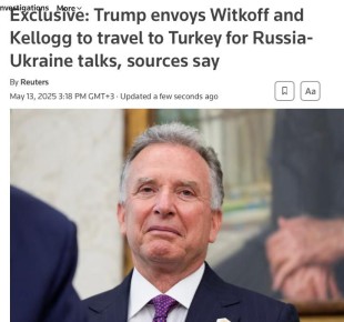             Reuters