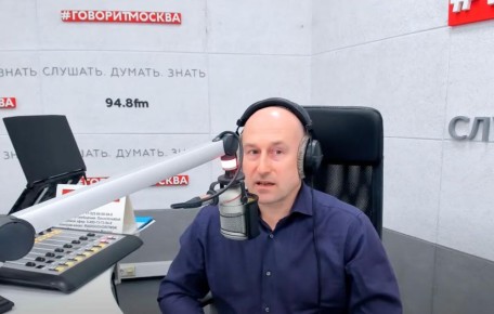           94,8 FM   20:05