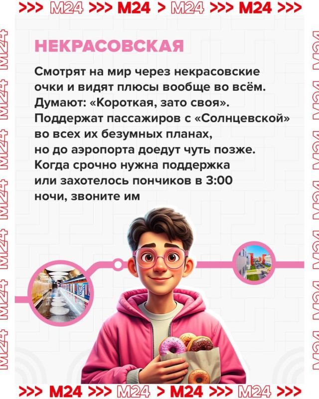 ,      :      