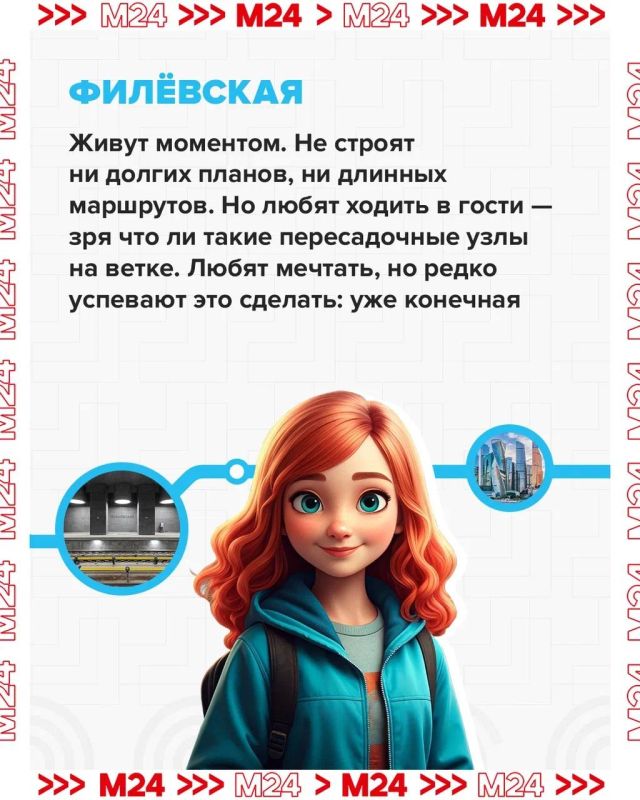    ,            ,    