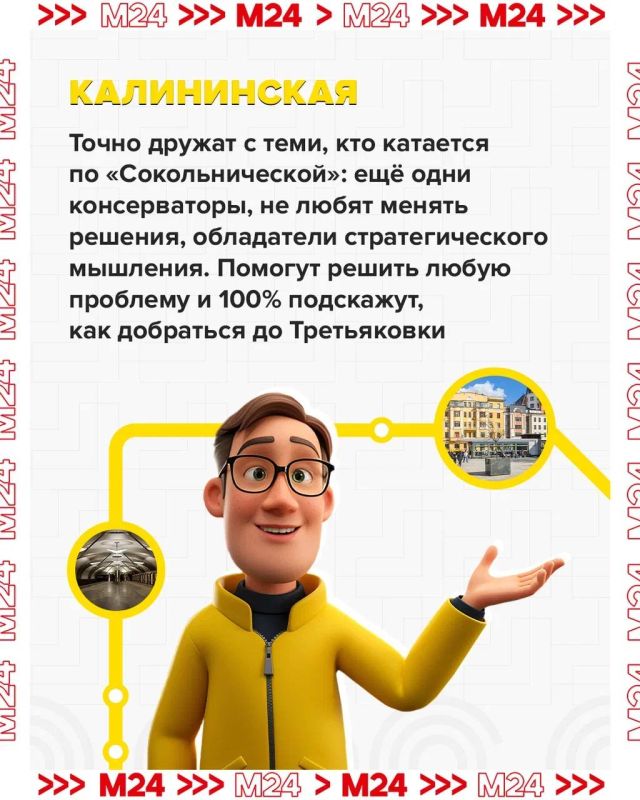    ,            ,    