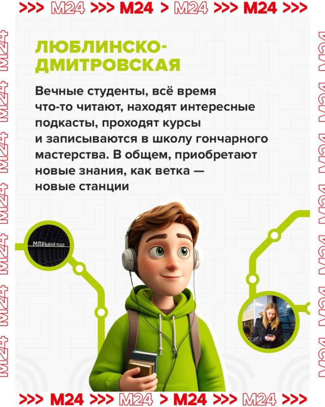 ,      :      