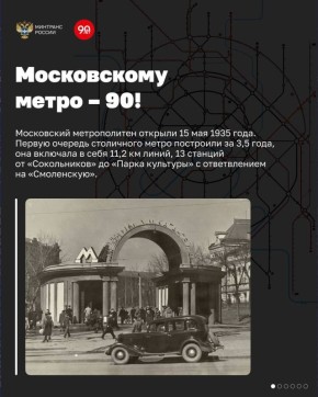  :    90!