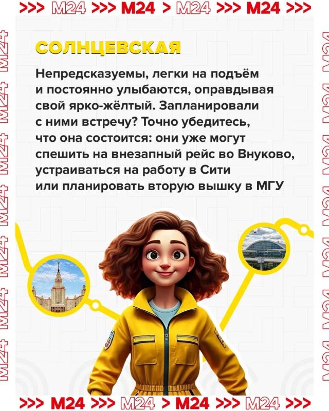    ,            ,    