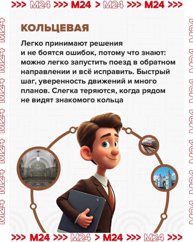    ,            ,    