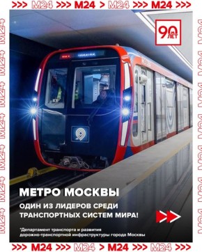      !   90-       