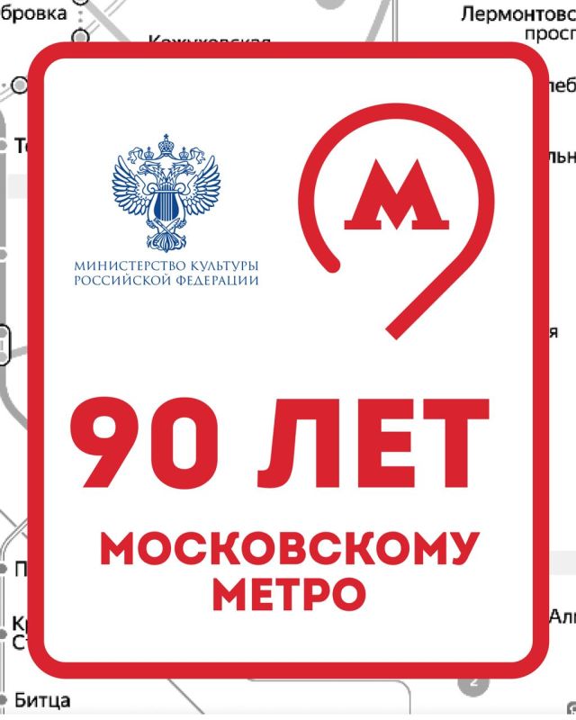 90      ,         