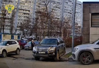     ,     