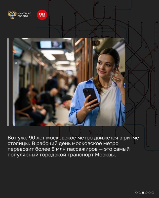  :    90!